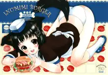 Inumimi Burger, 日本語