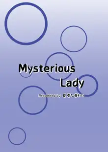 Mysterious Lady, 日本語