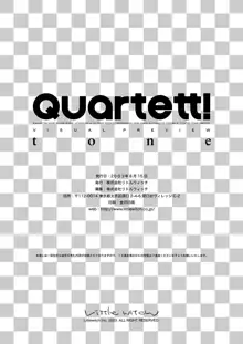 無料配布本 Quartett! tone, 日本語