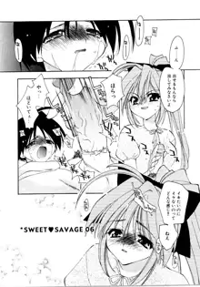 SWEET♥SAVAGE, 日本語