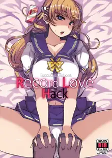 RecordLoveHack, 日本語