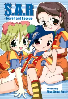 S.A.R -Search And Rescue-, 日本語