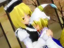 Touhou GTS MMDs - Soluvan, 日本語