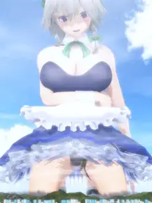 Touhou GTS MMDs - Soluvan, 日本語