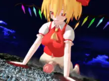 Touhou GTS MMDs - Soluvan, 日本語