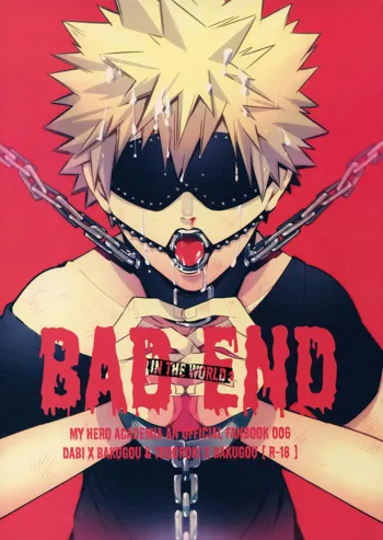 BAD END - in the world -, 日本語