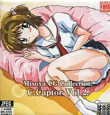 Misoya CG Collection C.Captor Vol.2, 日本語