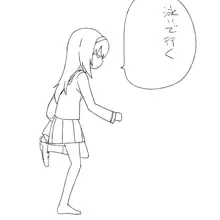 絵日記リサイクル19, 日本語