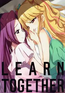 LEARN TOGETHER, 日本語