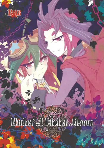 Under A Violet M.oon, 日本語