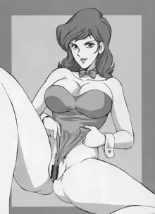 FUJIKO COLLECTION 5, 日本語