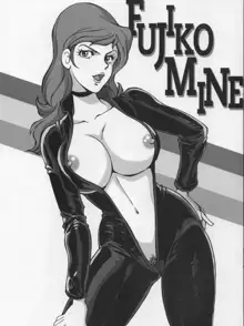 FUJIKO COLLECTION 5, 日本語