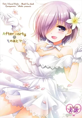 After Partyのそのあとで, 日本語