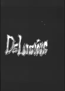 PSYCHO DELICIOUS VOLUME 5, 日本語