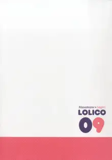 LoliCo09, 日本語