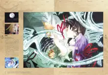 Kishin_Houkou_Demonbane_Visual_Fan_Book, 日本語