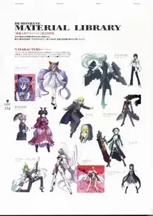 Kishin_Houkou_Demonbane_Visual_Fan_Book, 日本語