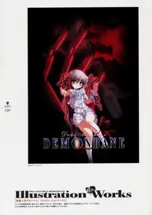 Kishin_Houkou_Demonbane_Visual_Fan_Book, 日本語