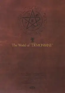 Kishin_Houkou_Demonbane_Visual_Fan_Book, 日本語