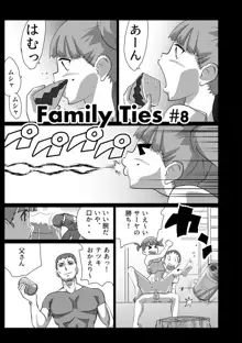 Family Ties Vol.1, 日本語