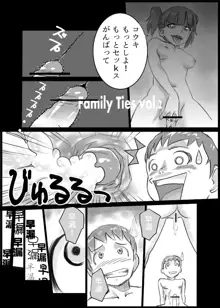 Family Ties Vol.1, 日本語