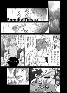 Family Ties Vol.1, 日本語