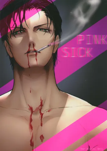 PINKSICK, 日本語