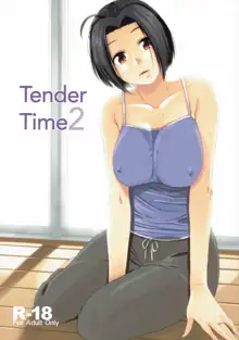 Tender Time 2, 日本語