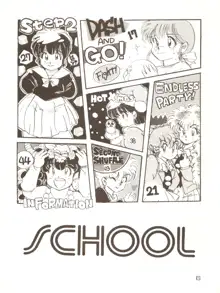 GIRLS SCHOOL, 日本語