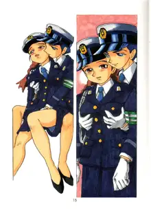 SETSUKO 'Police Woman Maniacs', 日本語