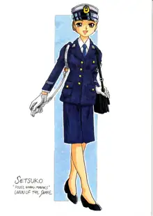 SETSUKO 'Police Woman Maniacs', 日本語