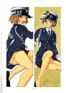 SETSUKO 'Police Woman Maniacs', 日本語