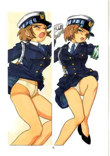 SETSUKO 'Police Woman Maniacs', 日本語