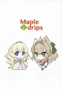 Maple drips, 日本語