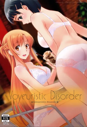 Voyeuristic Disorder, 日本語