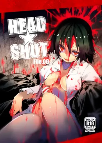 HEAD★SHOT File.00, 日本語