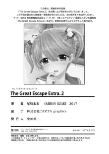 The Great Escape Extra. 2, 日本語