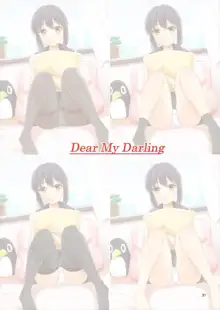 Dear My Darling, 日本語