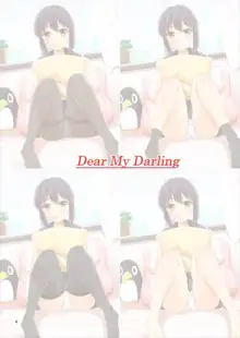 Dear My Darling, 日本語