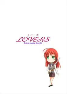 LOVERS, 日本語