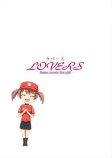 LOVERS, 日本語