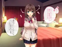 俺の恋人がチャラ男に孕まセックスされていた話, 日本語