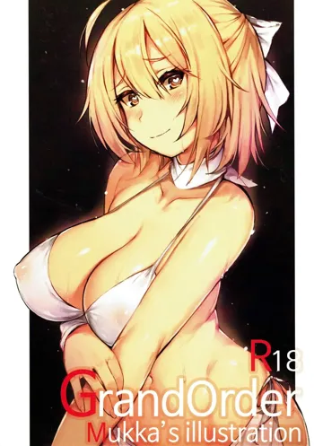 Grand Order R18 Mukka's illustration, 日本語