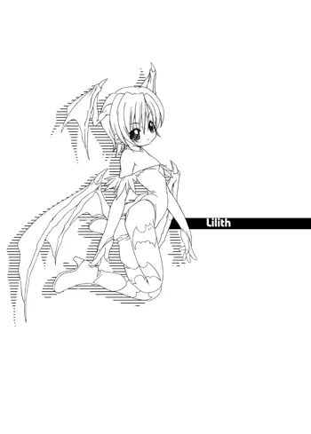 Lilith, 日本語