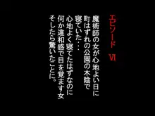 従順メイドや〇メイドや女兵士や家庭教師や魔術師や剣士や巫女や娼婦や〇娘や男娘(おとこのこ)だったりが人間や触手やスライムやゾンビなんかに犯されたり食〇られ・・, 日本語