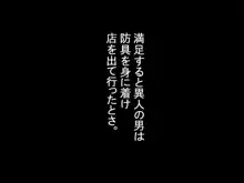 従順メイドや〇メイドや女兵士や家庭教師や魔術師や剣士や巫女や娼婦や〇娘や男娘(おとこのこ)だったりが人間や触手やスライムやゾンビなんかに犯されたり食〇られ・・, 日本語