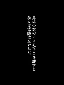 従順メイドや〇メイドや女兵士や家庭教師や魔術師や剣士や巫女や娼婦や〇娘や男娘(おとこのこ)だったりが人間や触手やスライムやゾンビなんかに犯されたり食〇られ・・, 日本語