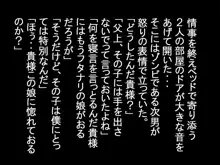 従順メイドや〇メイドや女兵士や家庭教師や魔術師や剣士や巫女や娼婦や〇娘や男娘(おとこのこ)だったりが人間や触手やスライムやゾンビなんかに犯されたり食〇られ・・, 日本語