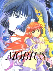 MOBIUS, 日本語