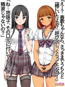 一人酒の女性 第 1~5.7話, 日本語